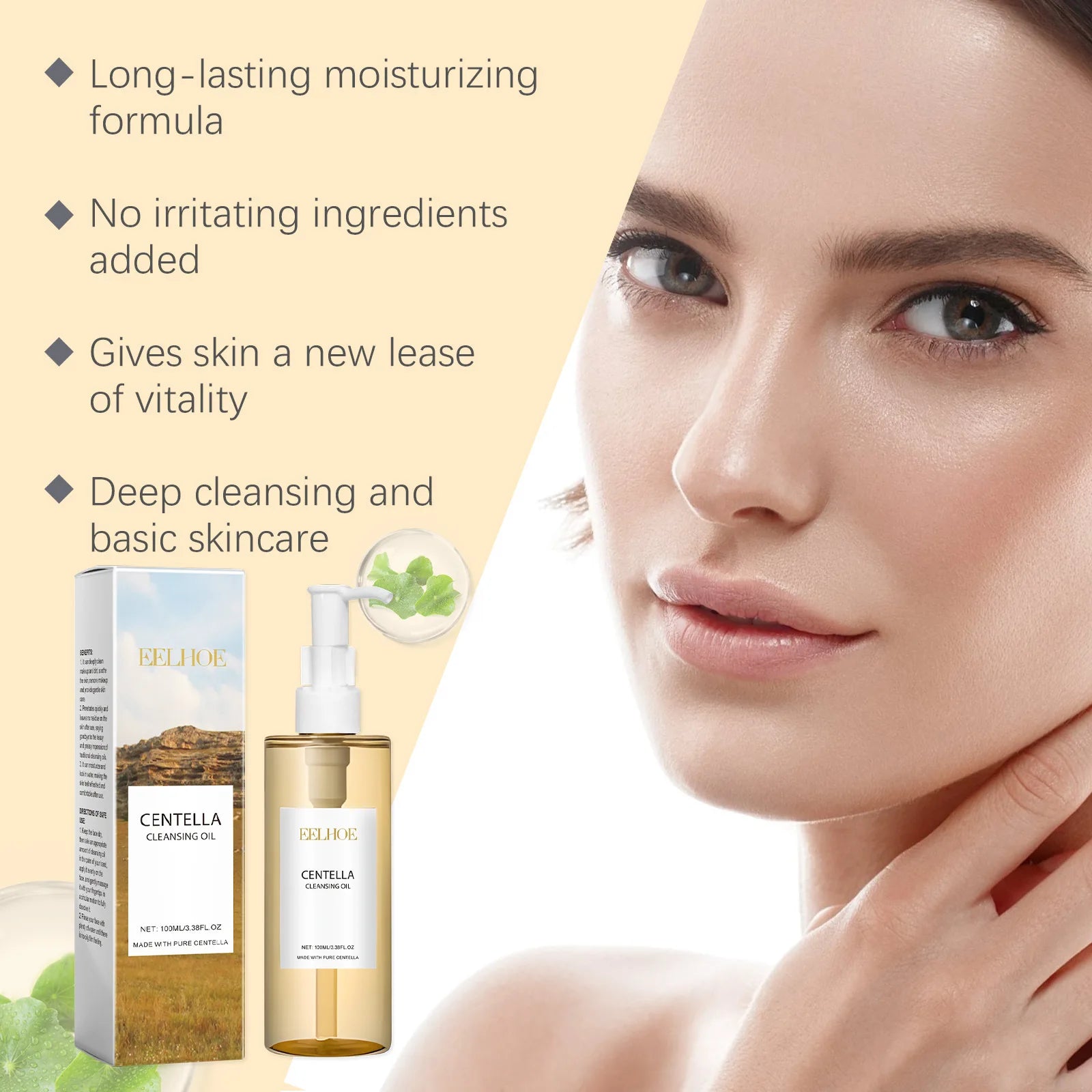 EELHOE Centella Light Cleansing Oil Makeup Remover Moisturizing Facial Cleansing Oil Control Nourishing Face Brightening Serum