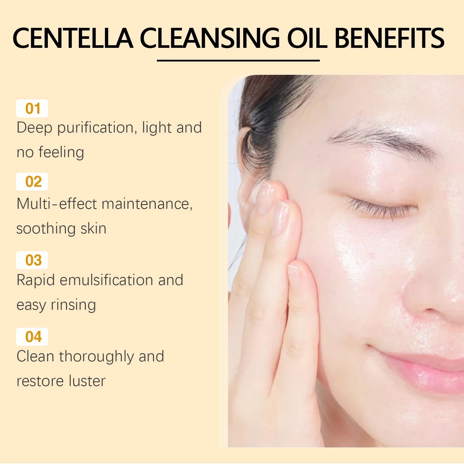 EELHOE Centella Light Cleansing Oil Makeup Remover Moisturizing Facial Cleansing Oil Control Nourishing Face Brightening Serum